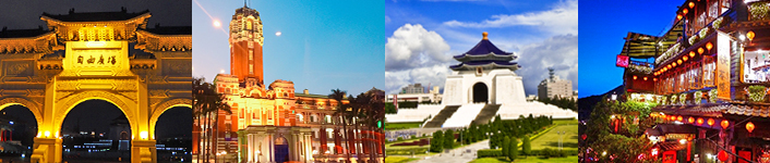 台湾の観光地(イメージ)