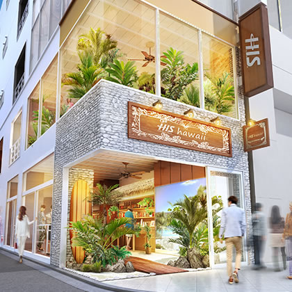 支店外観（イメージ）