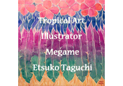 Etsuko Taguchi