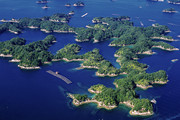 展海峰（イメージ）