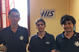 HISハバナ支店スタッフ(イメージ)