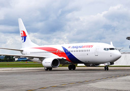 マレーシア航空(イメージ)