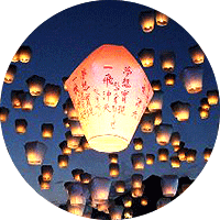 天燈上げ(イメージ)