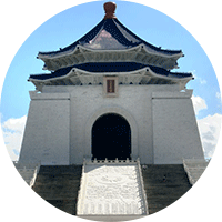 中正紀念堂(イメージ)