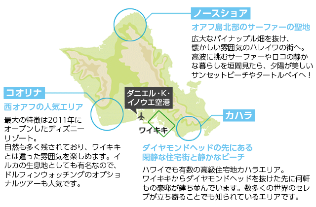 郊外ホテルMAP（イメージ）