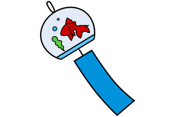 夏のお割(イメージ)