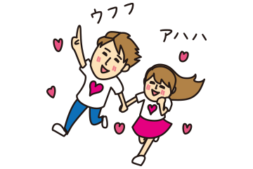 しょうちゅう割(イメージ)