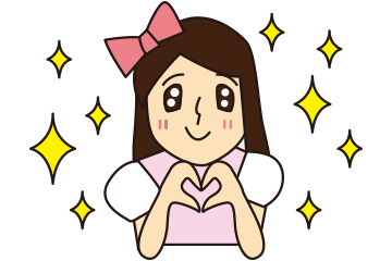 追っかけま割(イメージ)