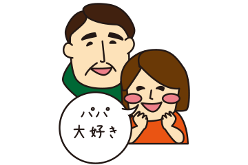 カホゴ割(イメージ)