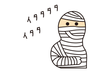 いた割(イメージ)