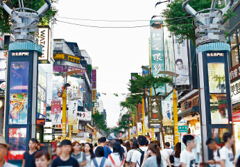 西門町（イメージ）