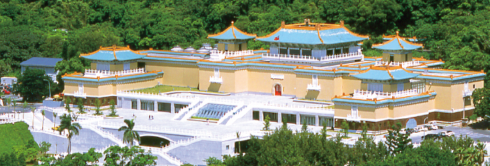 故宮博物院（イメージ）
