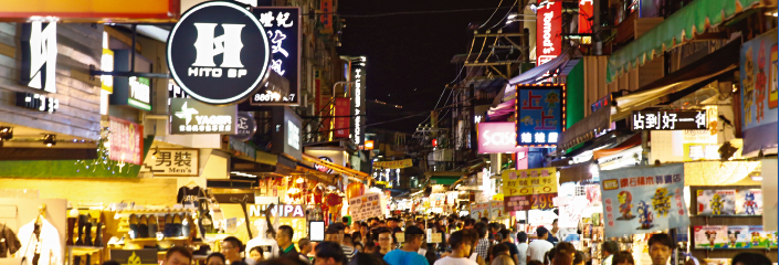 士林夜市（イメージ）