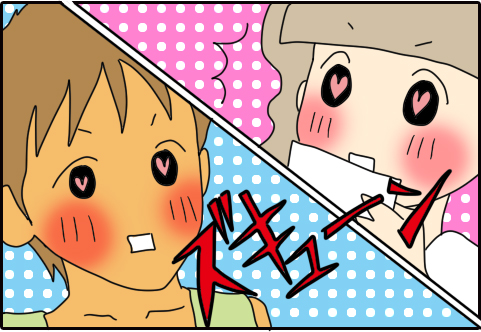 ハワイのカフナ･ストーン（4コマ漫画）3