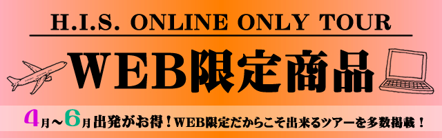 web髯仙ｮ夂音髮�