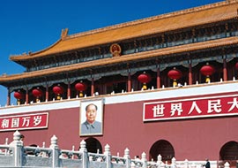 中国 天安門広場
