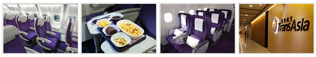jeju_air.jpg