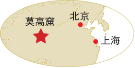 エリア地図